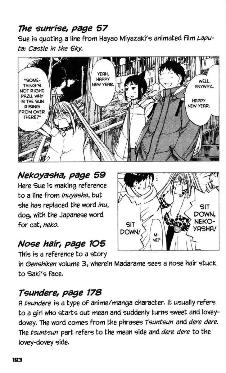 Genshiken - The Society for the Study of Modern Visual Culture Chapter 55 47